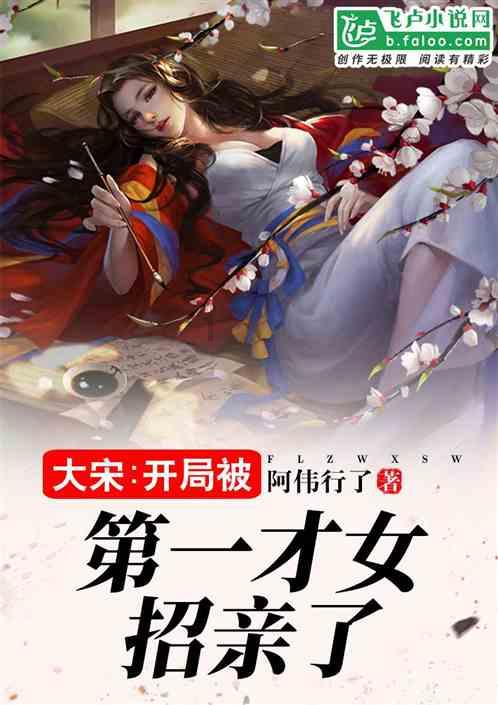 hahabet前往星辰大海