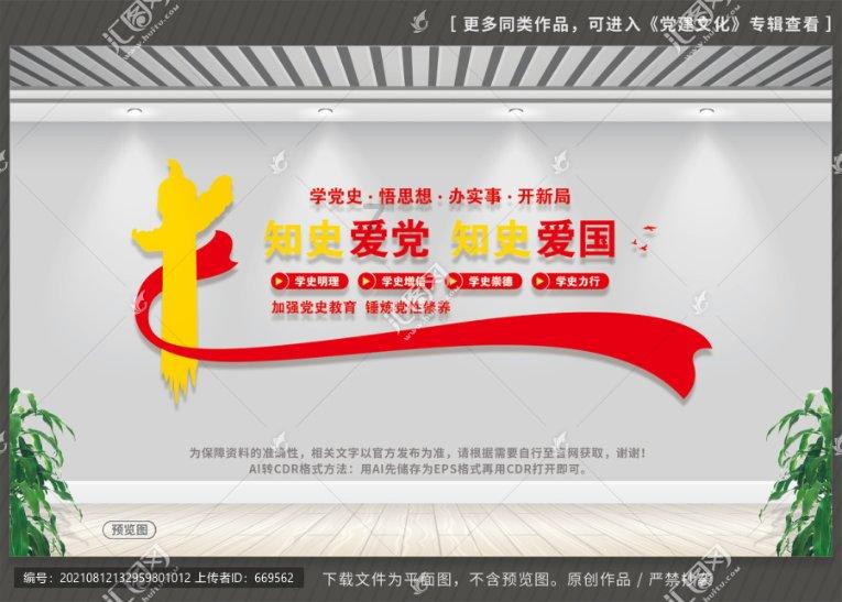家长让老师打电话骂孩子怎么办
