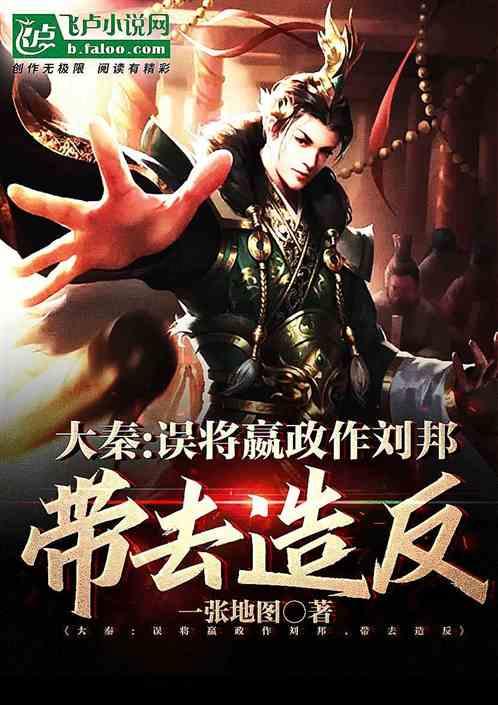 hahabet前往星辰大海